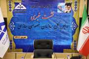 نشست خبری رئیس کل سازمان خصوصی سازی  برگزار شد